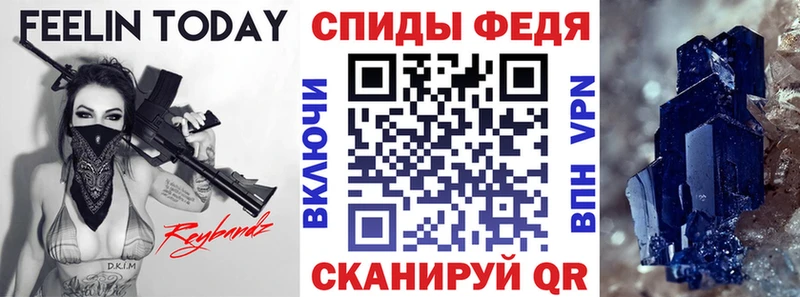 mega сайт  Долинск  АМФЕТАМИН 97% 