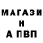 ТГК концентрат Saken Spanov