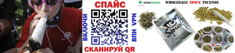 Бутират BDO Долинск