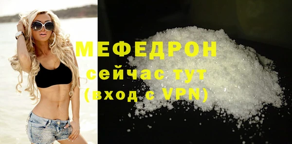 гашиш Россошь