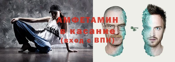 героин Алексин