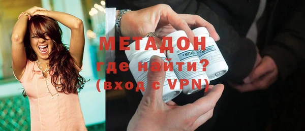 героин Алексин