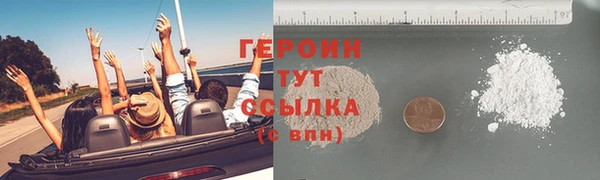 кокаин колумбия Ростов
