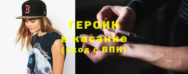 скорость mdpv Алзамай