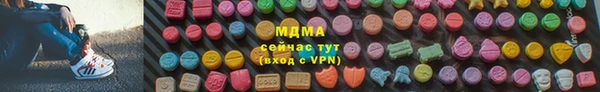 меф VHQ Алексеевка