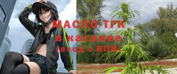 меф VHQ Алексеевка