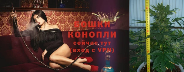 меф VHQ Алексеевка