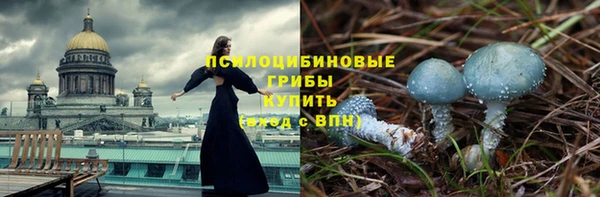 кокаин колумбия Ростов