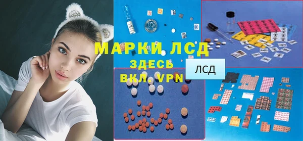 скорость mdpv Алзамай