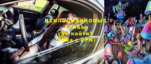 скорость mdpv Алзамай