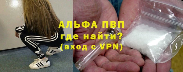 кокаин колумбия Ростов