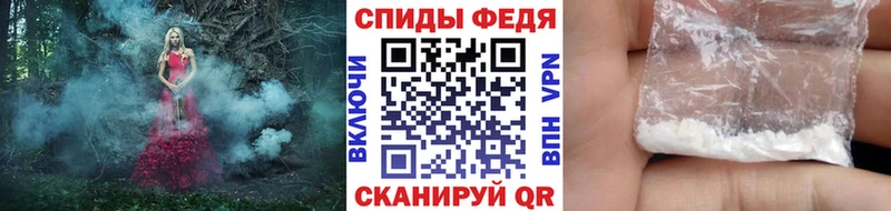 mega ссылки Долинск Первитин кристалл закладка