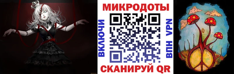 Галлюциногенные грибы GOLDEN TEACHER  Долинск 